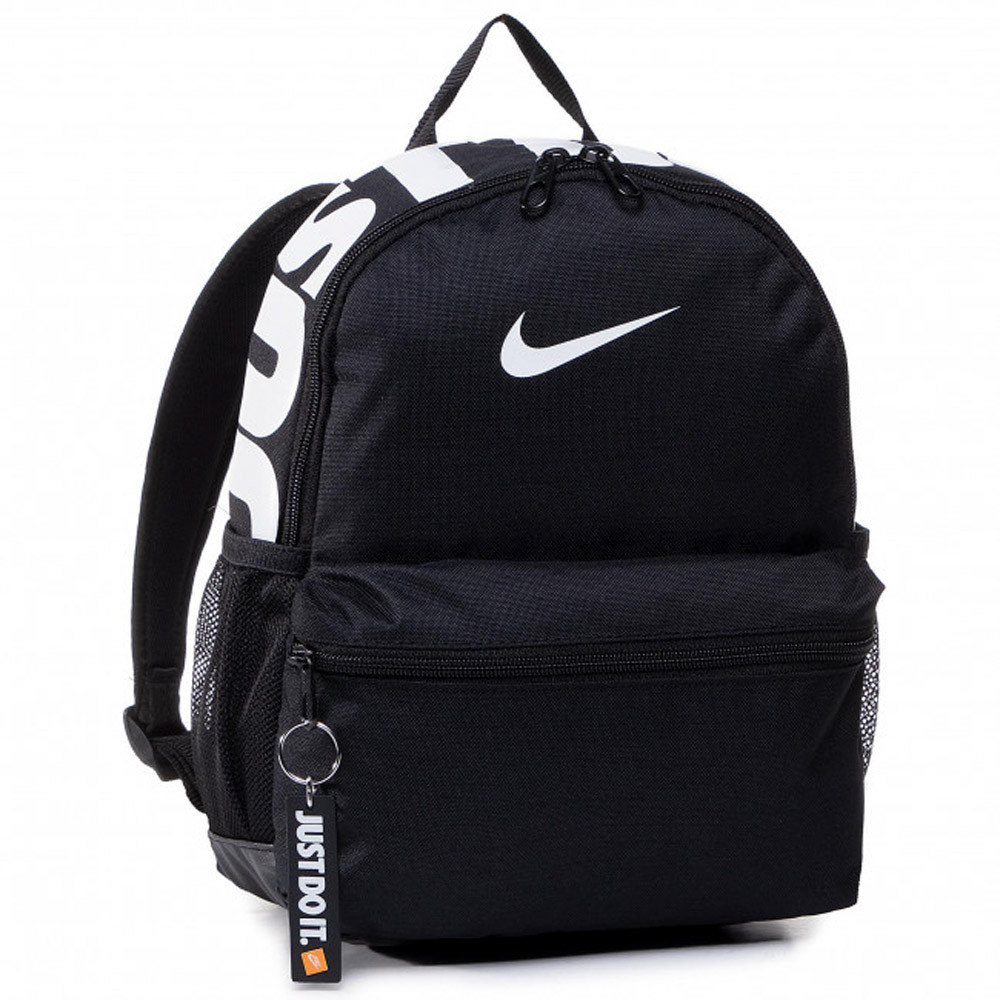 Nike Brasilia JDI Gyerek Hátizsák-BA5559-013 - MadeInPapp a CipőWebáruház