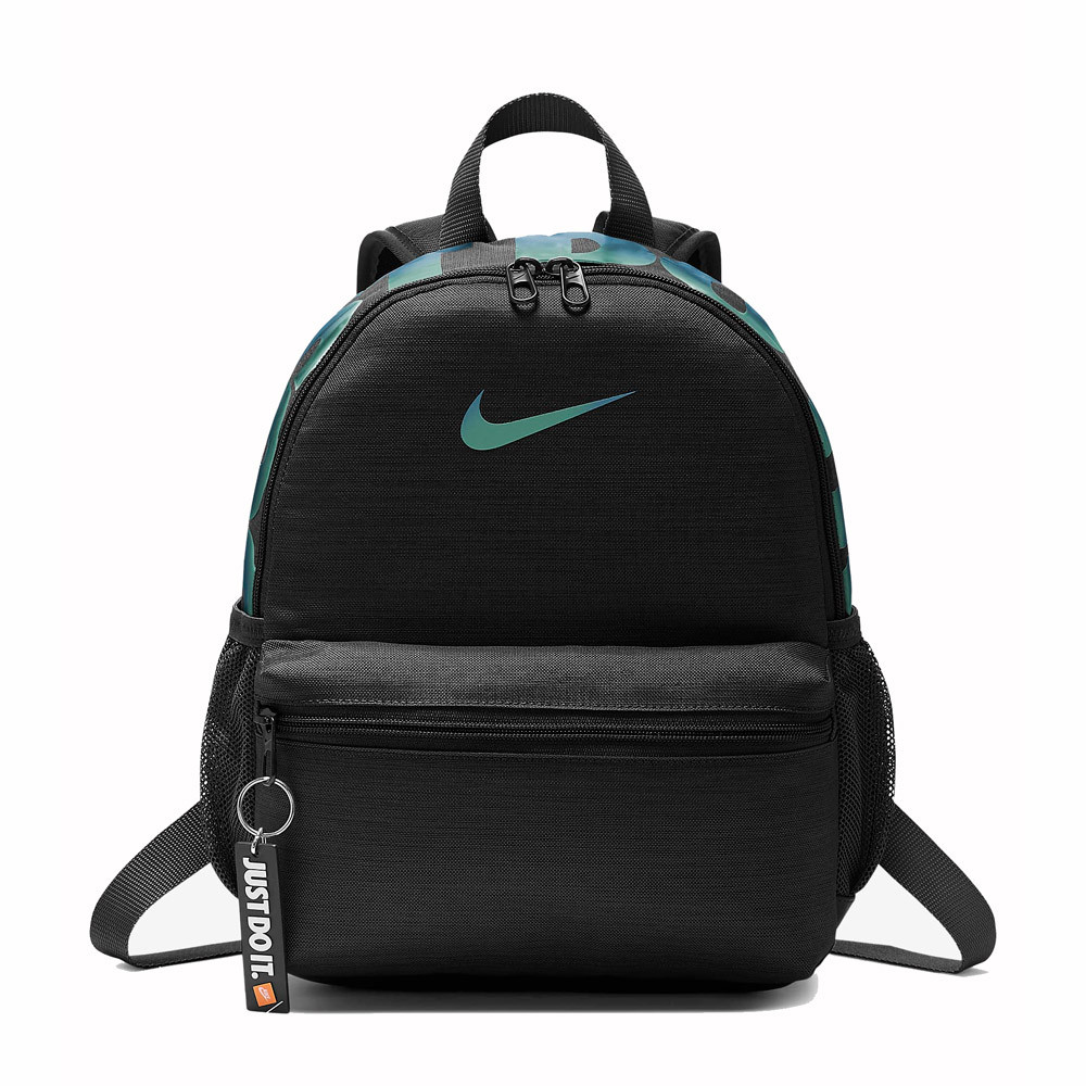 Nike Brasilia JDI Gyerek Hátizsák-BA5559-016 - MadeInPapp a CipőWebáruház