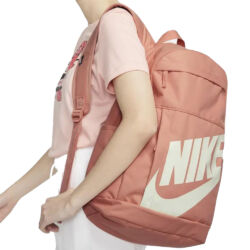 Nike Backpack Hátizsák