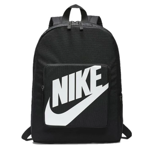 nike BA5928-010