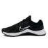 Kép 2/3 - Nike MC Trainer 2 Férfi Training Cipő