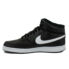 Kép 2/3 - Nike Court Vision Mid NN Férfi Utcai Cipő 