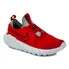 Kép 1/3 - nike DJ6038-607