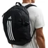 Kép 3/3 - Adidas Power Backpack VII Hátizsák