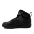 Kép 2/3 - Nike Court Borough Mid 2 PS Gyerek Sneaker Cipő