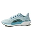 Kép 2/3 - Nike Air Zoom Pegasus 41 WMNS  Női Futócipő