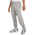 Kép 1/3 - Nike FN3801-0633