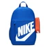 Kép 1/3 - Nike hj4186-480
