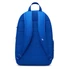 Kép 2/3 - Nike Kids Backpack Hátizsák
