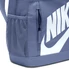 Kép 3/3 - Nike Kids Backpack Hátizsák