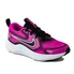 Kép 1/3 - nike hm4402-602