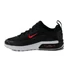 Kép 2/3 - Nike Air Max Bia GS Sportcipő