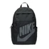 Kép 1/3 - NIKE TÁSKA DD0559-013