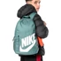 Kép 3/3 - Nike Kids Backpack Hátizsák