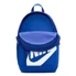 Kép 3/3 - Nike Kids Backpack Hátizsák