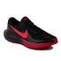 Kép 1/3 - Nike HJ9198-012