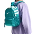 Kép 3/3 - Nike Brasilia JDI Gyerek Hátizsák
