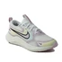 Kép 1/3 - Nike IV6224-100