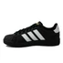 Kép 2/3 - Adidas Streettalk Férfi Sneaker Cipő