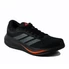 Kép 1/3 - adidas KJ1745