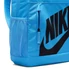 Kép 3/3 - Nike Kids Backpack Hátizsák